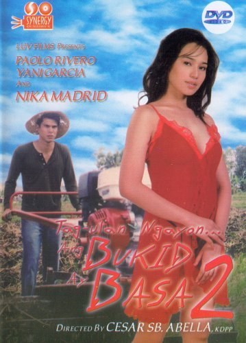 25 Pinoy Bold Movies With The Weirdest Titles Fhm Ph